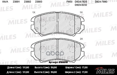 

Колодки Тормозные Hyundai Tucson/Kia Sportage 04- Передние Miles арт. E100019