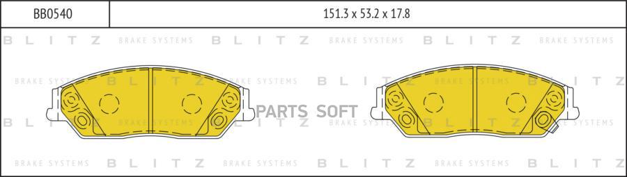 

Тормозные колодки BLITZ дисковые BB0540