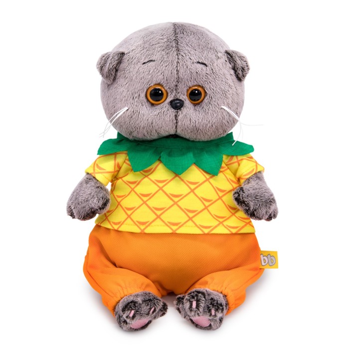 

Мягкая игрушка Басик Baby в костюмчике. Ананас, 20 см