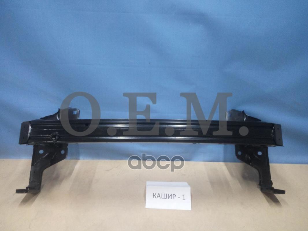 

Усилитель Бампера Переднего Ford Mondeo 5 (2014-Нв) O.E.M. арт. OEM0145UBP