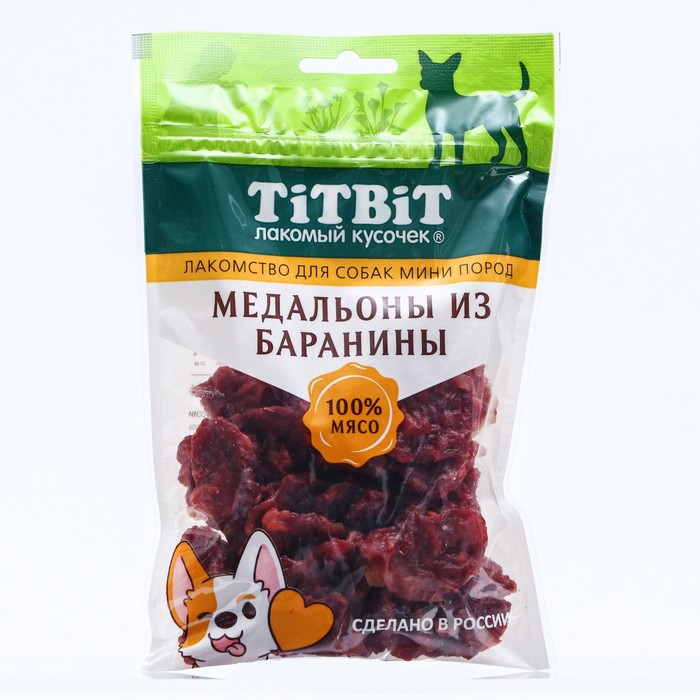 фото Лакомство для собак titbit медальоны для мини пород, баранина, 100 г nobrand