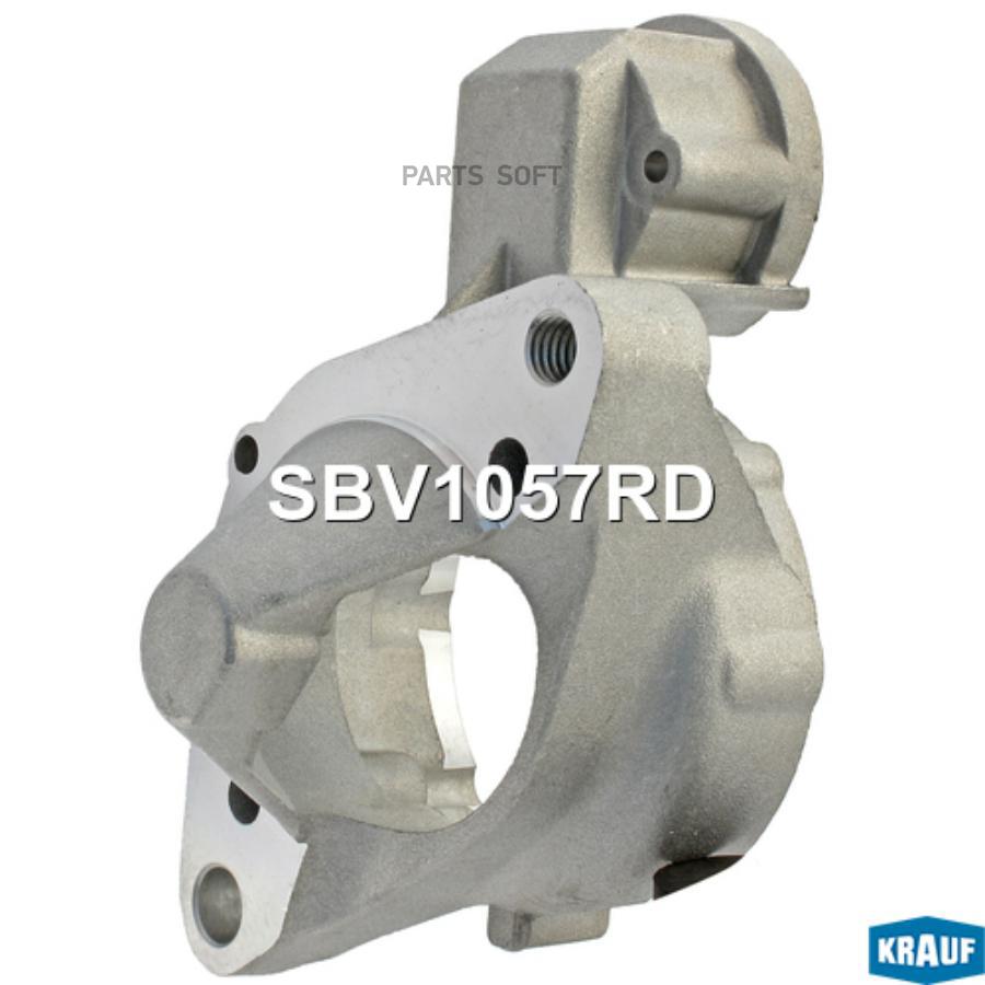

Крышка стартера передняя Krauf sbv1057rd