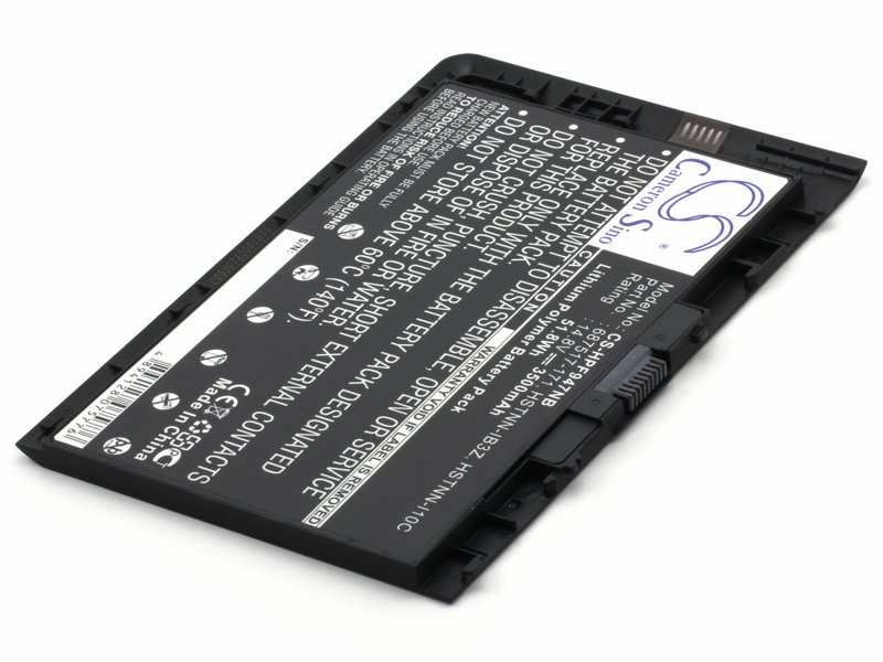 

Аккумулятор для HP EliteBook 9470m, 9480m BT04XL, H4Q47AA