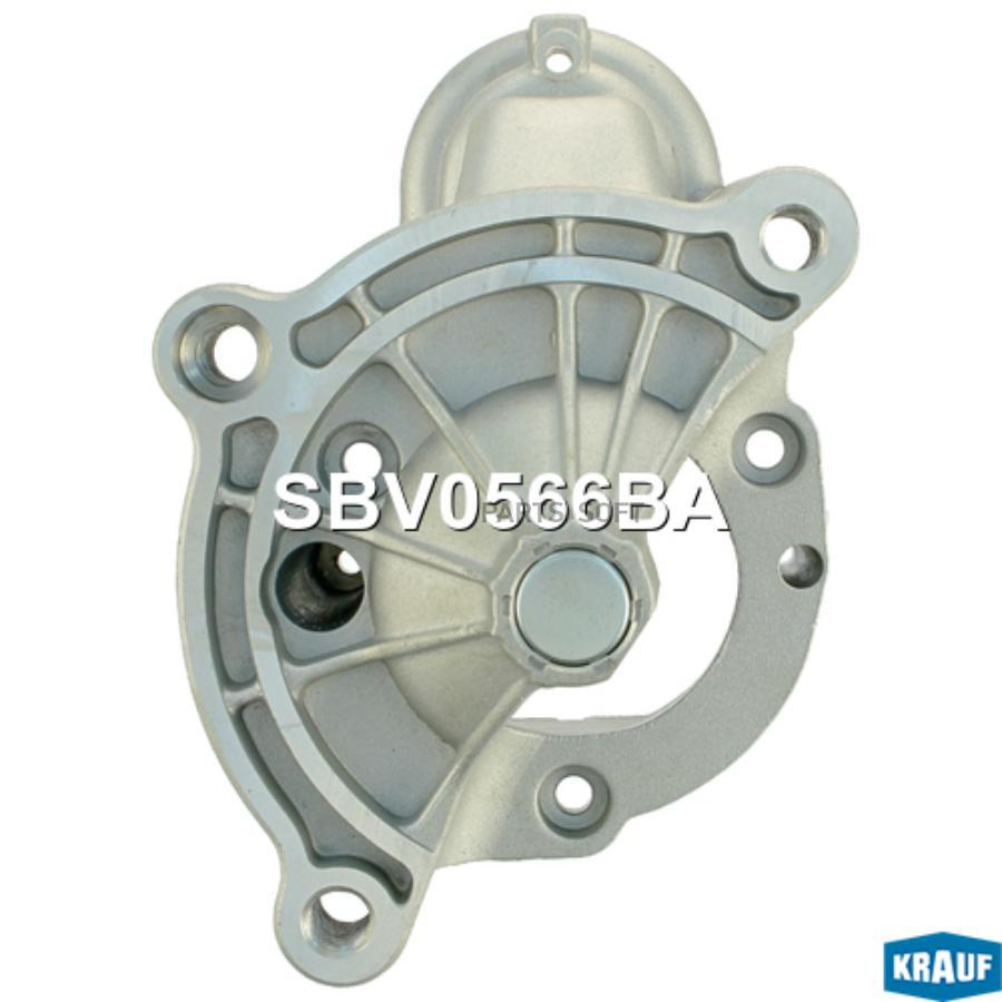 

Крышка стартера передняя Krauf sbv0566ba