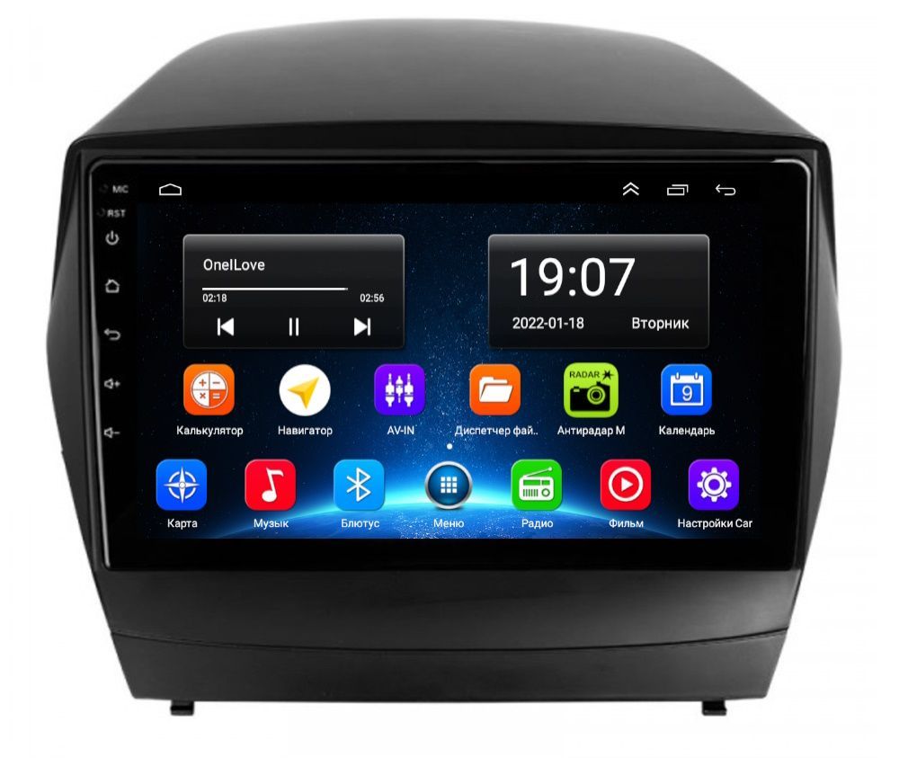 Магнитола EpicAuto 9270 Hyundai ix35 Tucson II 2011-2015 - Android 13- CarPlay 1850000₽