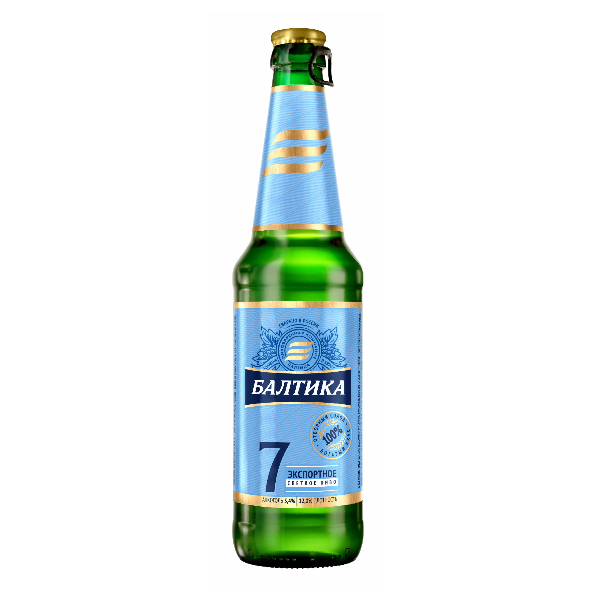 Балтика 7 купить. Пиво светлое Балтика №7 Экспортное 0.47 л. Пиво Балтика 7 Экспортное. Балтика №7 Экспортное стекло 0,47 л/20. Пиво Балтика Экспортное 7 светлое 0.45л.