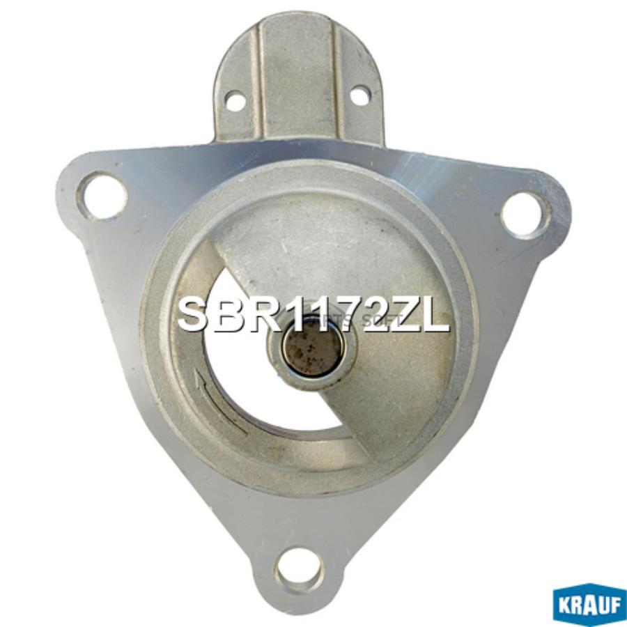 

Крышка стартера передняя Krauf sbr1172zl