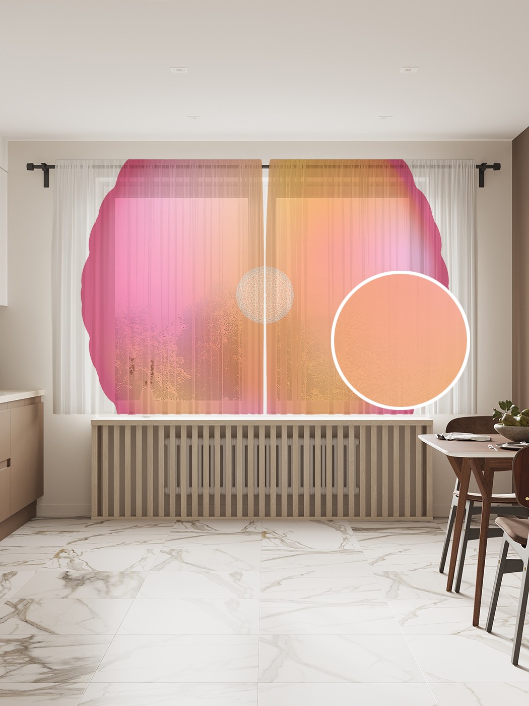 

Фототюль JoyArty "Градиент в мандале" 145x180см (2 полотна со шторной лентой + 50 крючков), Градиент в мандале