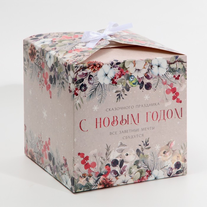 

Коробка складная Новогодняя акварель, 18 х 18 х 18 см