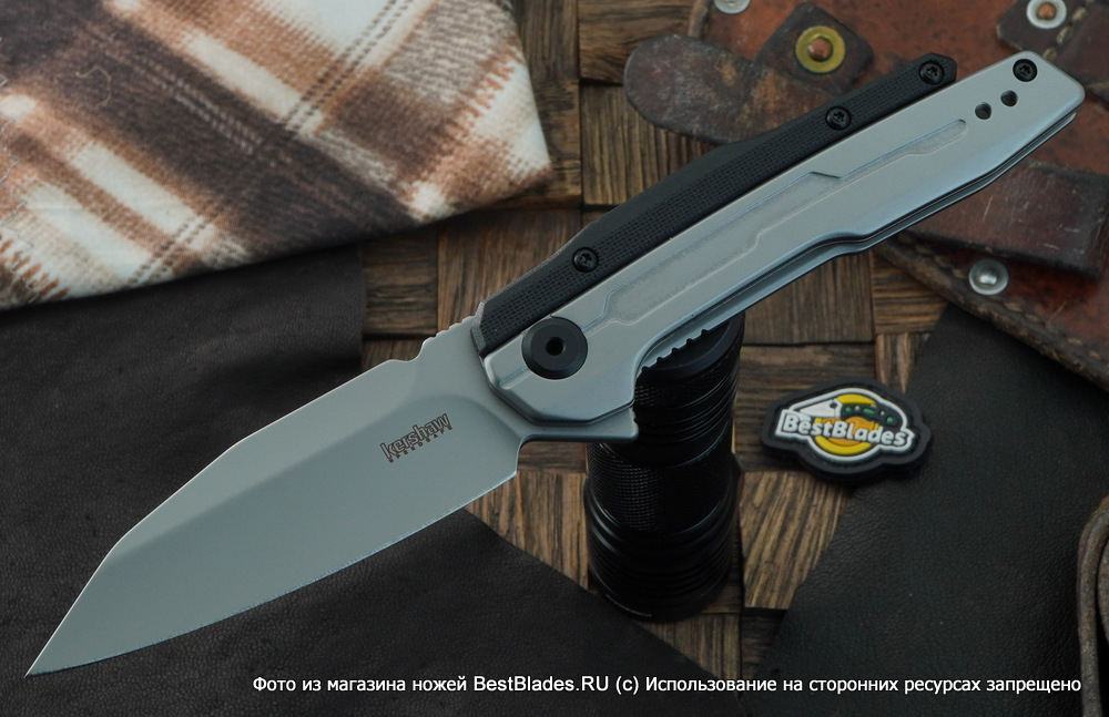 

Складной нож Kershaw Lithium 2049