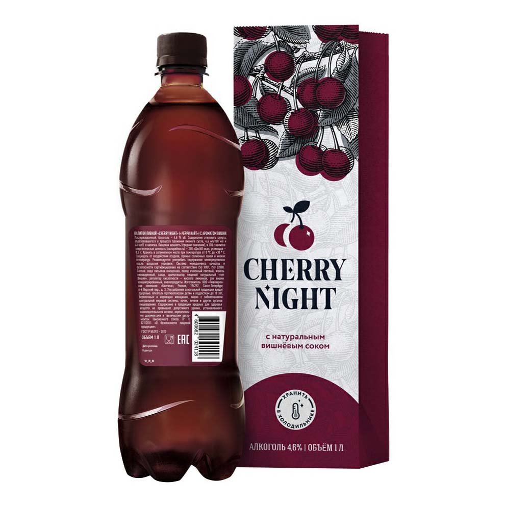 Вака с вишней. Черри Найт 1л. Напиток пивной Cherry Night с ароматом вишни.