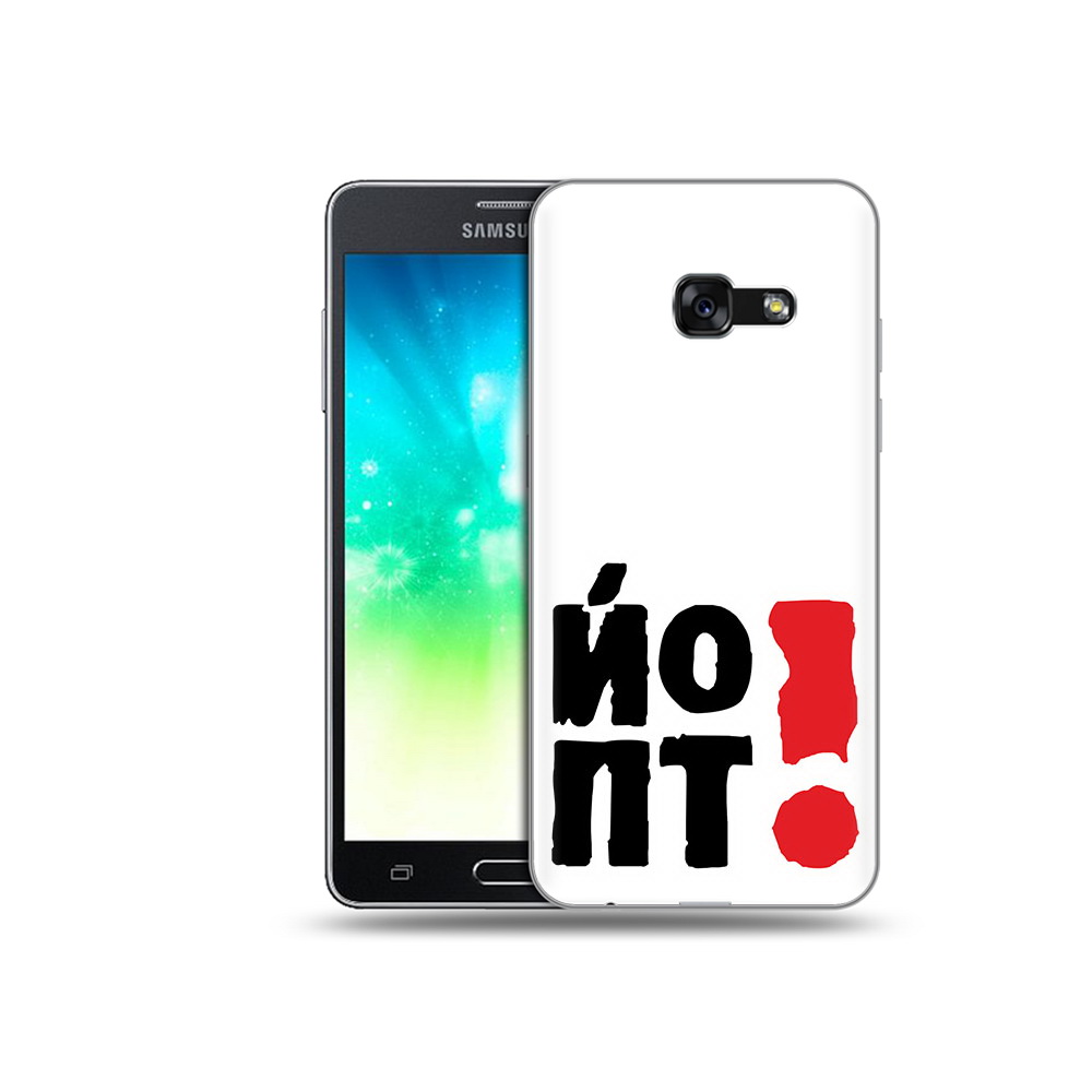 Чехол MyPads Tocco для Samsung Galaxy A3 (2017) надписть абстракция (PT51197.565.494)