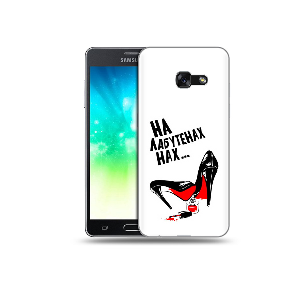 

Чехол MyPads Tocco для Samsung Galaxy A3 (2017) на лабутенах (PT51197.565.493), Прозрачный, Tocco