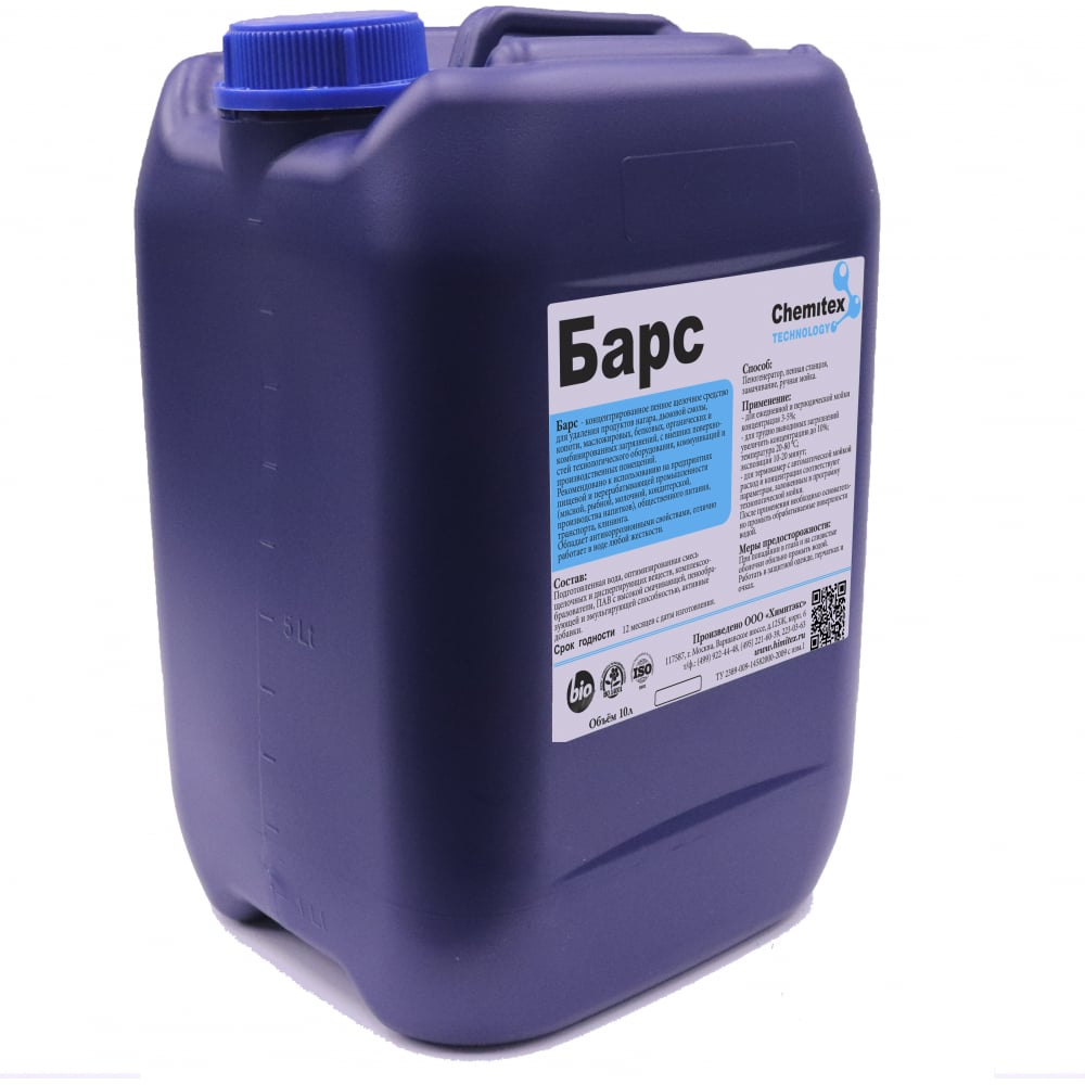 

Средство для очистки термического оборудования ХИМИТЭКС Барс щелочное, 10 л