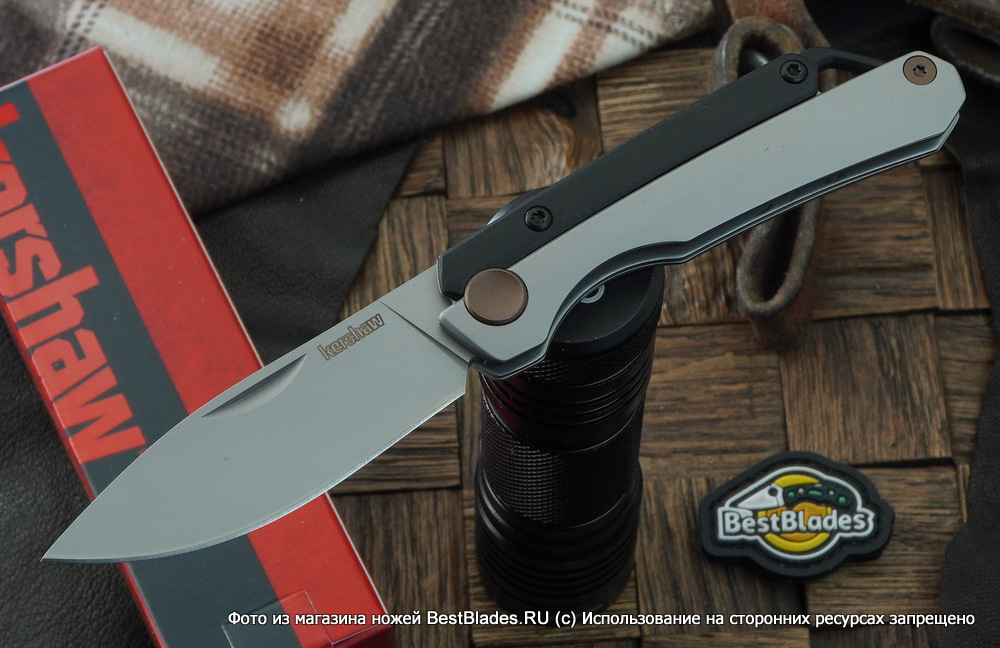 

Складной нож Kershaw Esteem, Серый;черный, Esteem