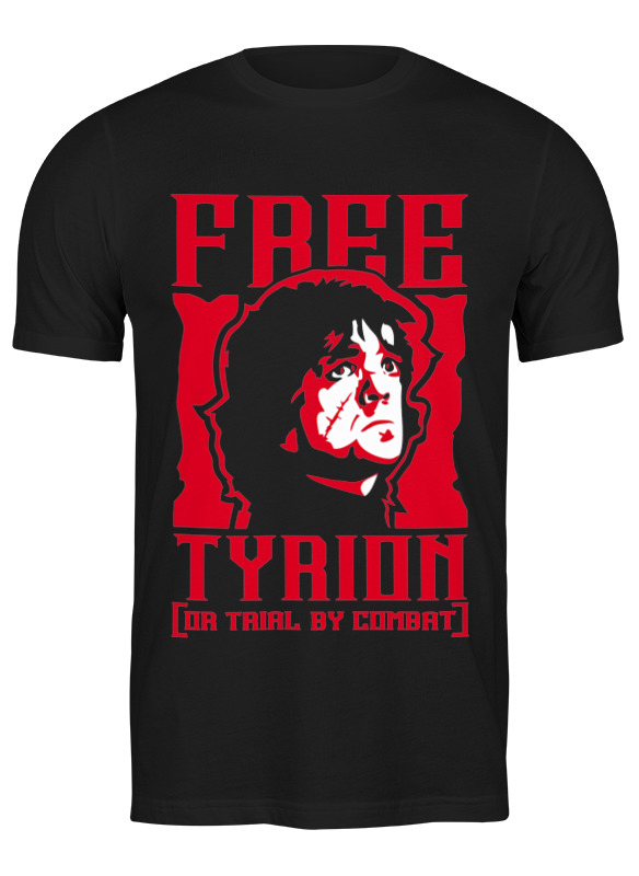 

Футболка мужская Printio Free tyrion черная 3XL, Free tyrion