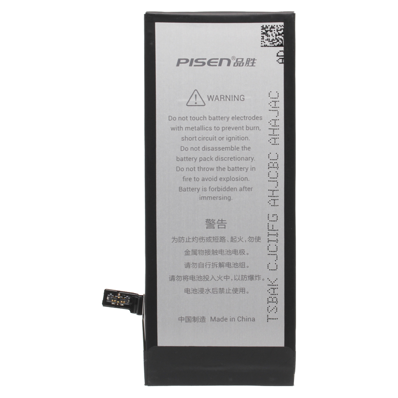 

Аккумуляторная батарея для Apple iPhone 6S (Pisen)