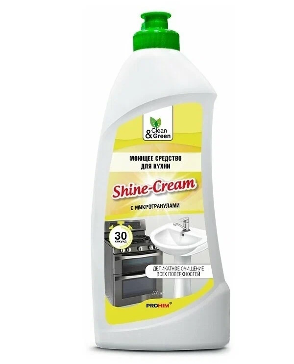 Моющее средство для кухни Clean&Green Shine-Cream CG8077 антижир, крем, 500 мл