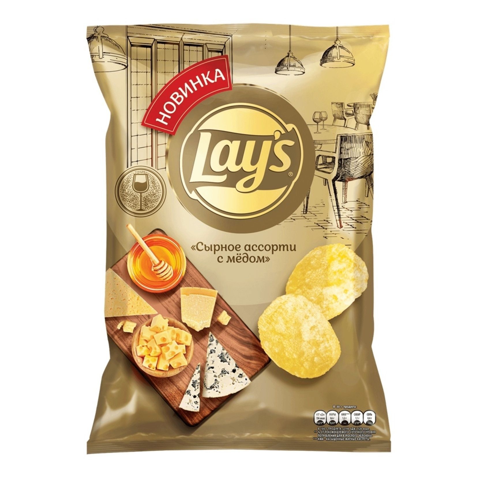 

Чипсы картофельные Lay's Сырное ассорти с медом 90 г
