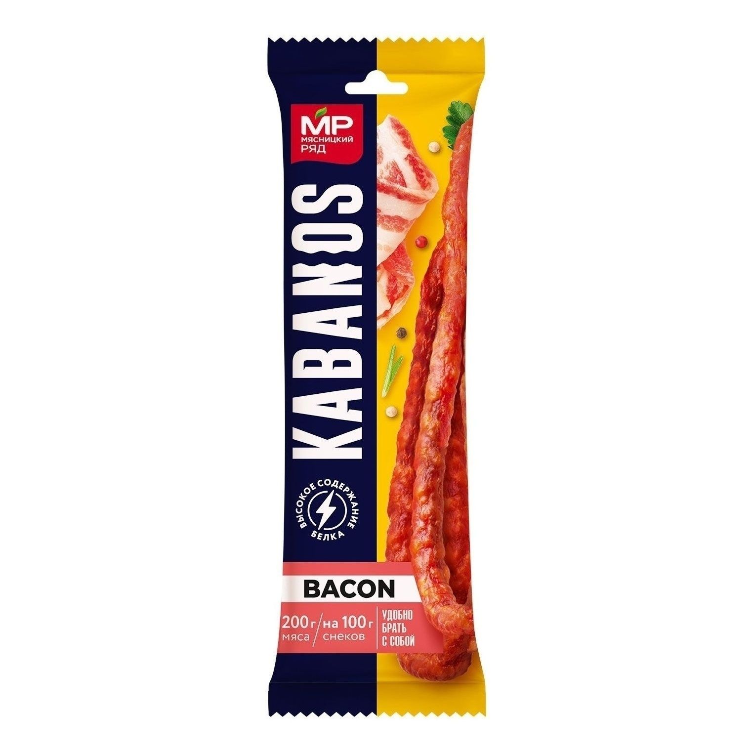 Колбаски Мясницкий Ряд Kabanos Bacon сырокопченые 60 г