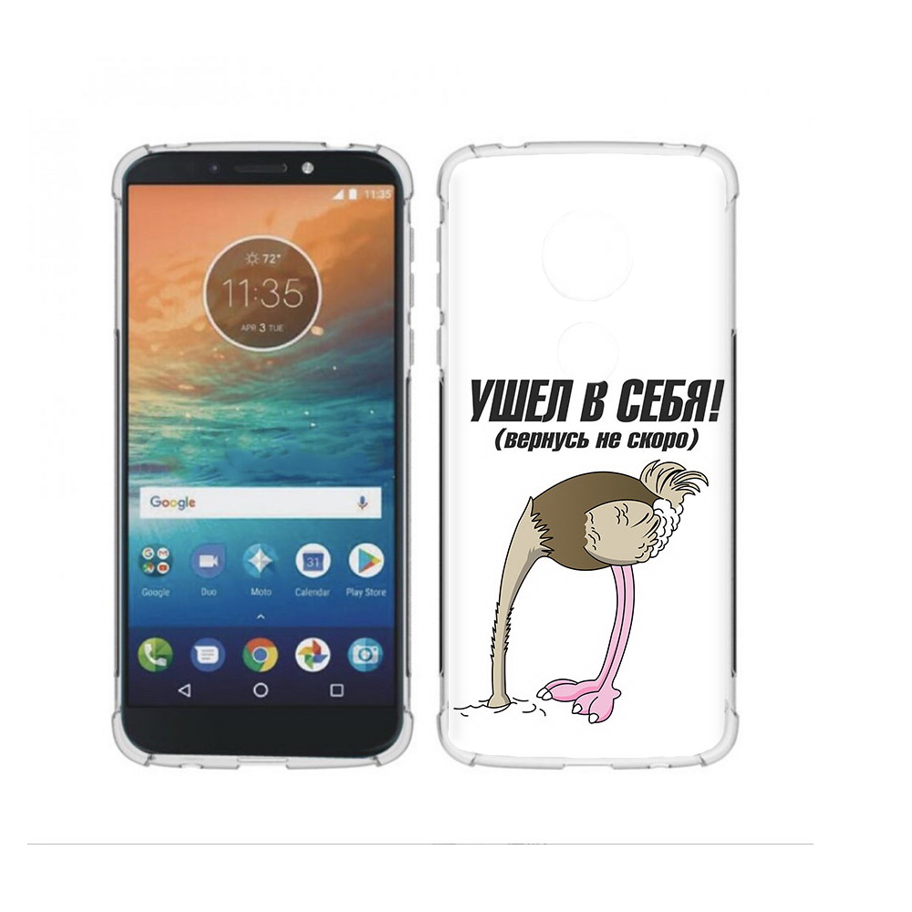 

Чехол MyPads Tocco для Motorola Moto G4 Play ушел в себя (PT115793.374.655), Прозрачный, Tocco