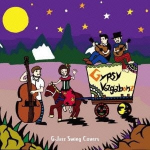

Gypsy Vagabonz: G-JAZZ SWING COVER (cd)