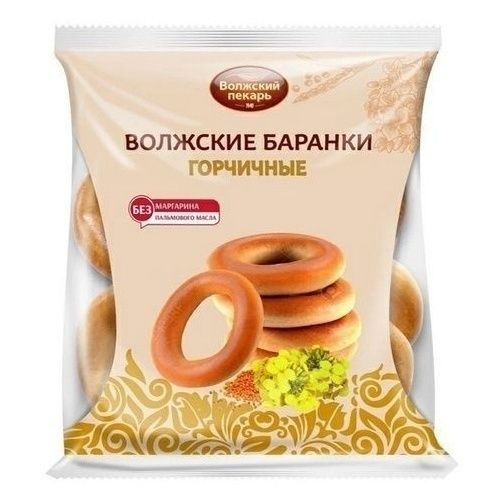 

Баранки Волжский пекарь Волжские горчичные 300 г