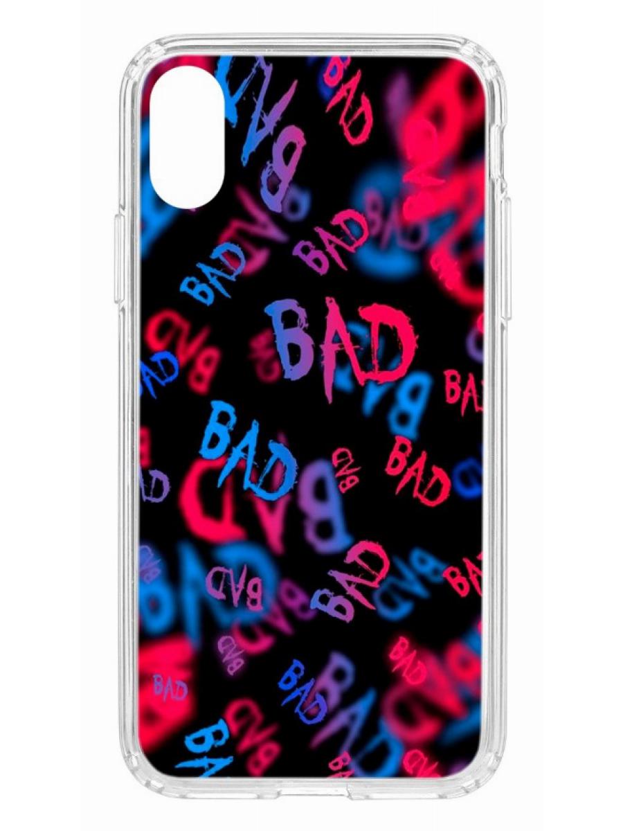 фото Чехол для apple iphone xs кruче print bad