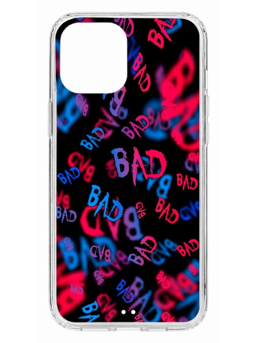 фото Чехол для apple iphone 12 pro max kruche print bad кruче