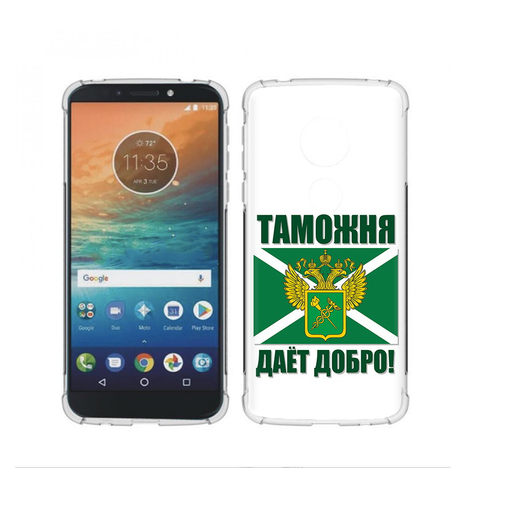 

Чехол MyPads Tocco для Motorola Moto G4 Play таможня (PT115793.374.636), Прозрачный, Tocco