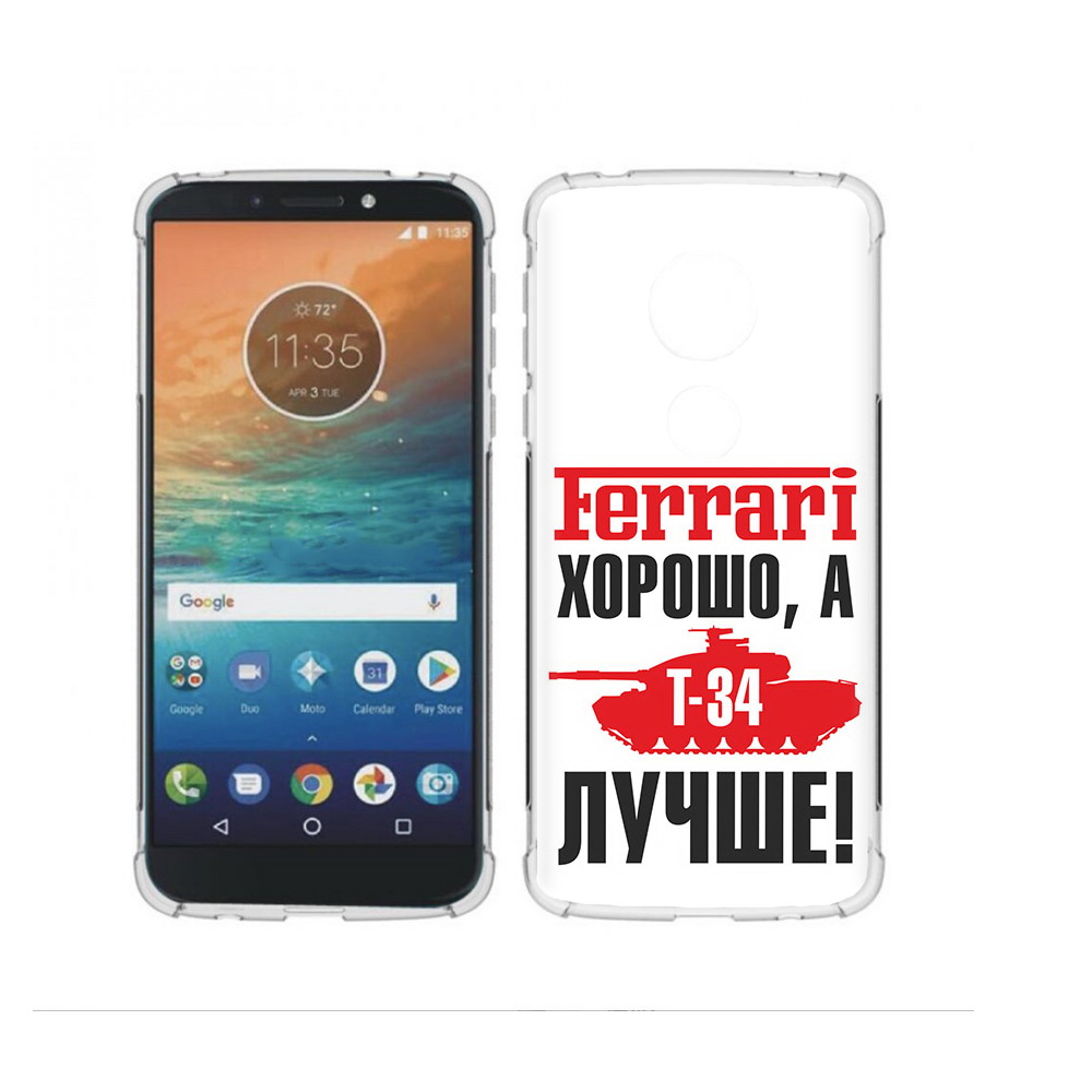 

Чехол MyPads Tocco для Motorola Moto G4 Play т 34 лучше (PT115793.374.635), Прозрачный, Tocco