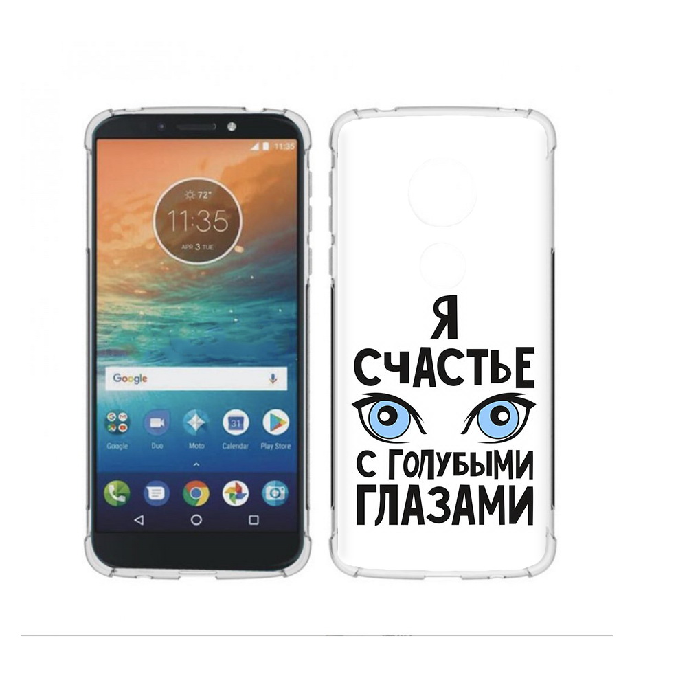 Чехол MyPads Tocco для Motorola Moto G4 Play счастье с голубыми глазами (PT115793.374.633)