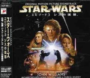 

John Williams – Star Wars Episode III Revenge Of The Sith (Original Motion Picture Soun