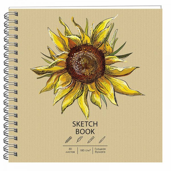 Скетчбук Канц-Эксмо Draft and Craft Sunflower, A5, 30 листов