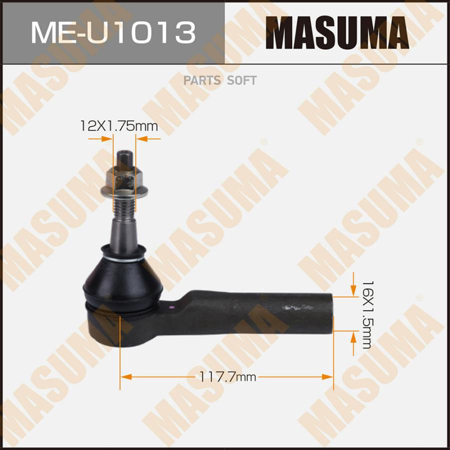 

Наконечник рулевой тяги GM/OPEL/CHEVROLET MASUMA ME-U1013