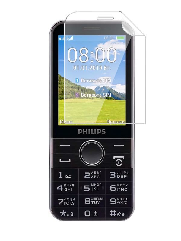 

Защитная плёнка Brozo на Philips Xenium E580 гидрогелевая, прозрачная, Philips Xenium E580