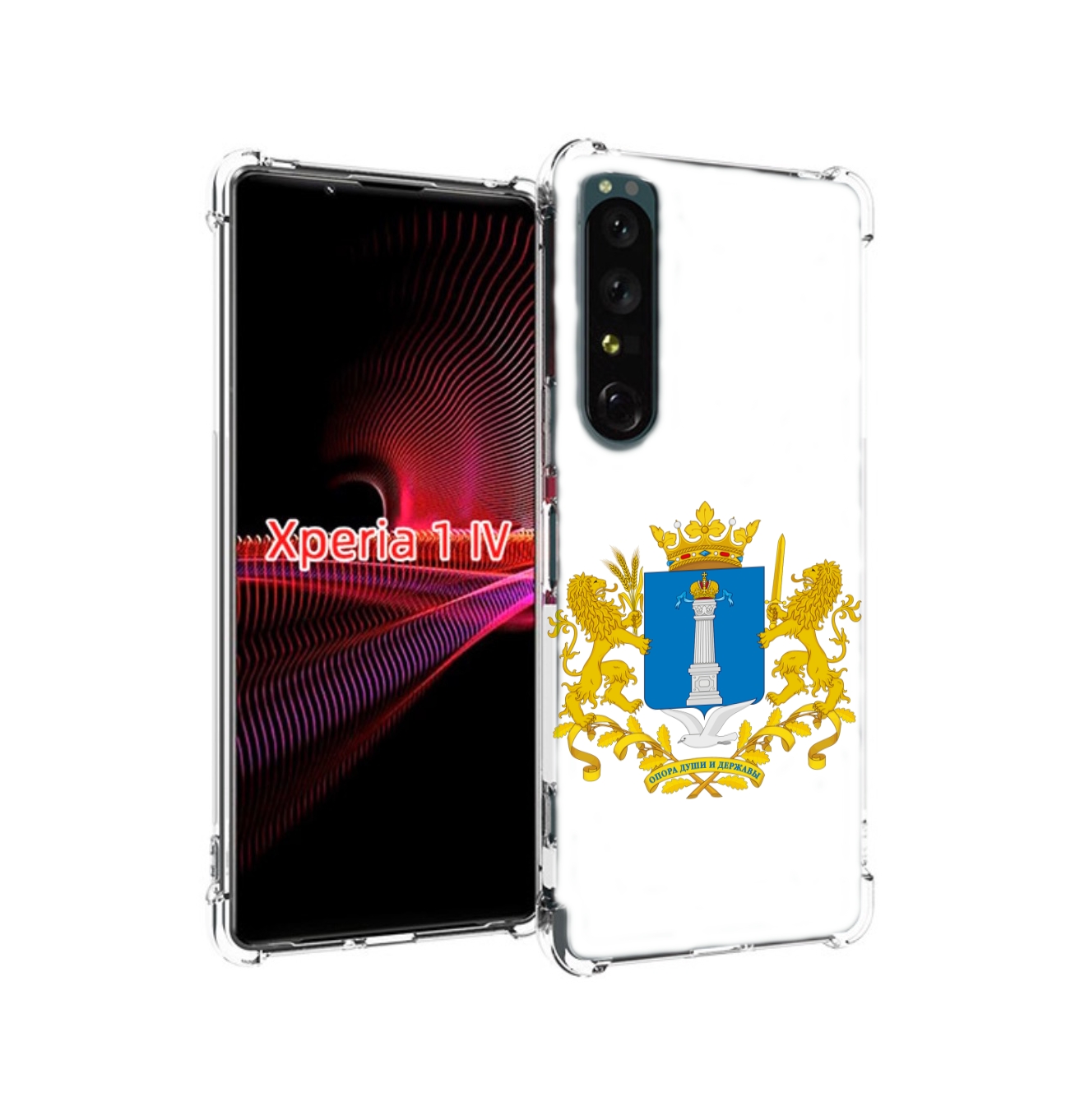 

Чехол накладка MyPads герб-ульяноская-область для Sony Xperia 1 IV, Прозрачный, Tocco