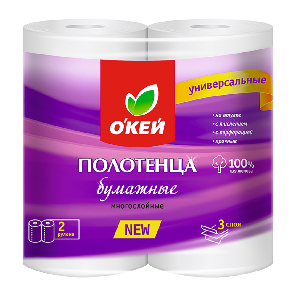

Бумажные полотенца О'Кей трехслойные 2 шт, Белый, 361010133