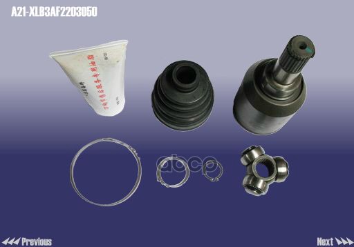 

Шрус Внутренний CHERY арт. A21XLB3AF2203050