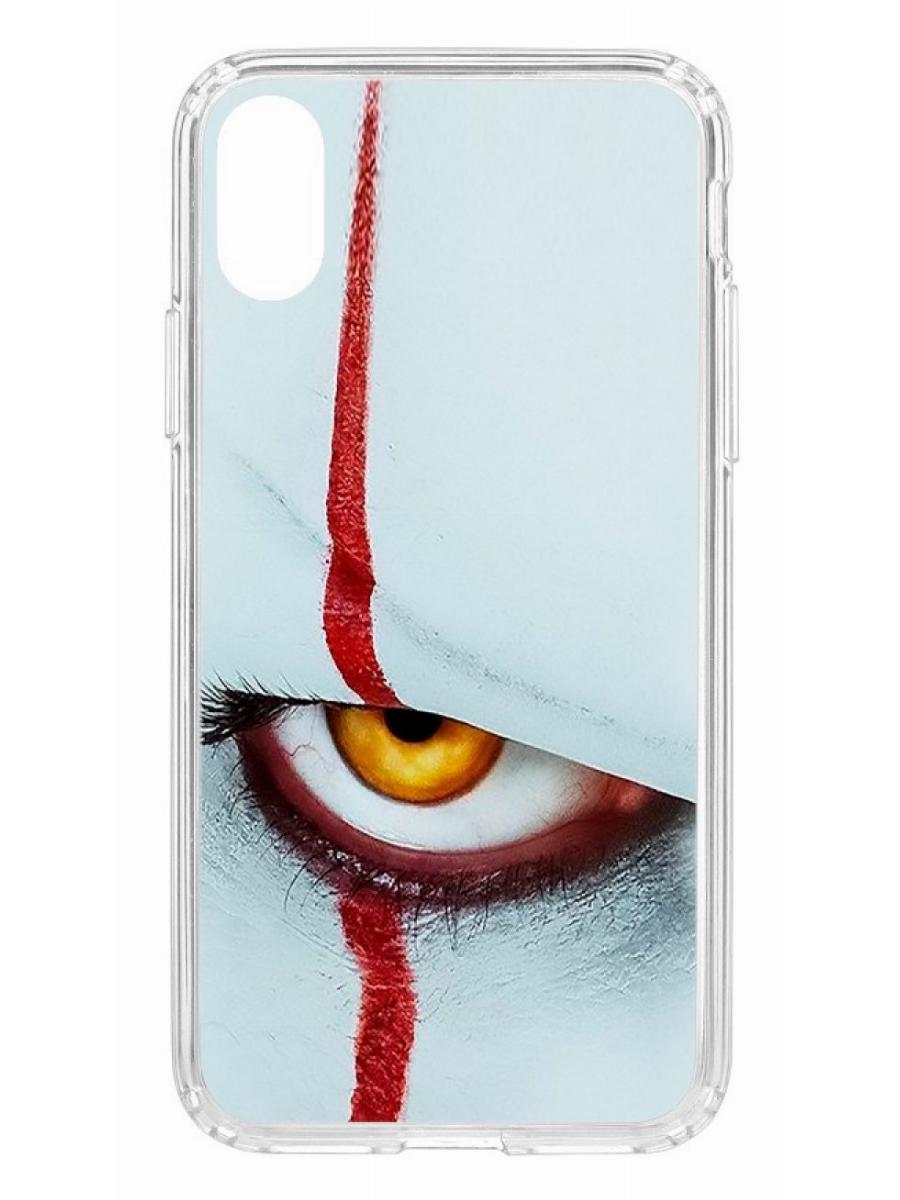 фото Чехол для apple iphone xs кruче print оно