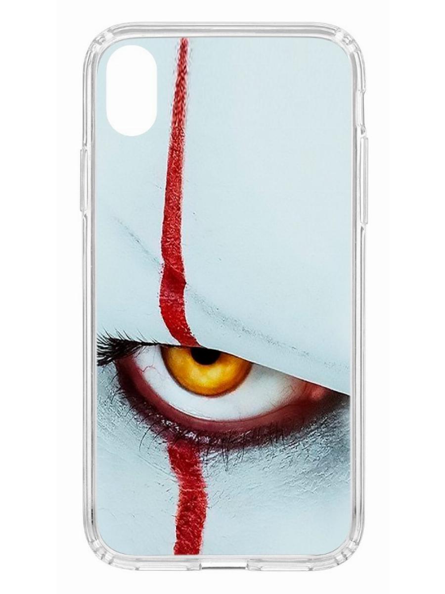 фото Чехол для apple iphone xr кruче print оно