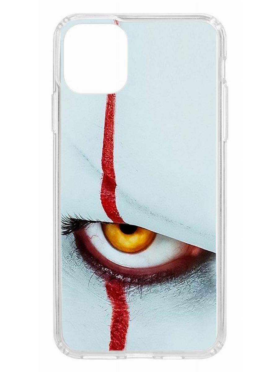 фото Чехол для apple iphone 11 pro max кruче print оно