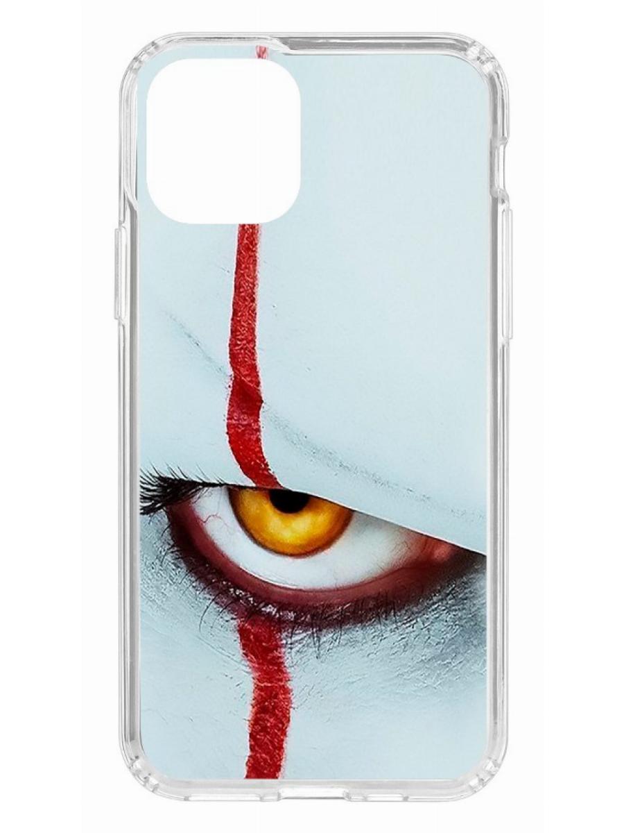 фото Чехол для apple iphone 11 pro кruче print оно