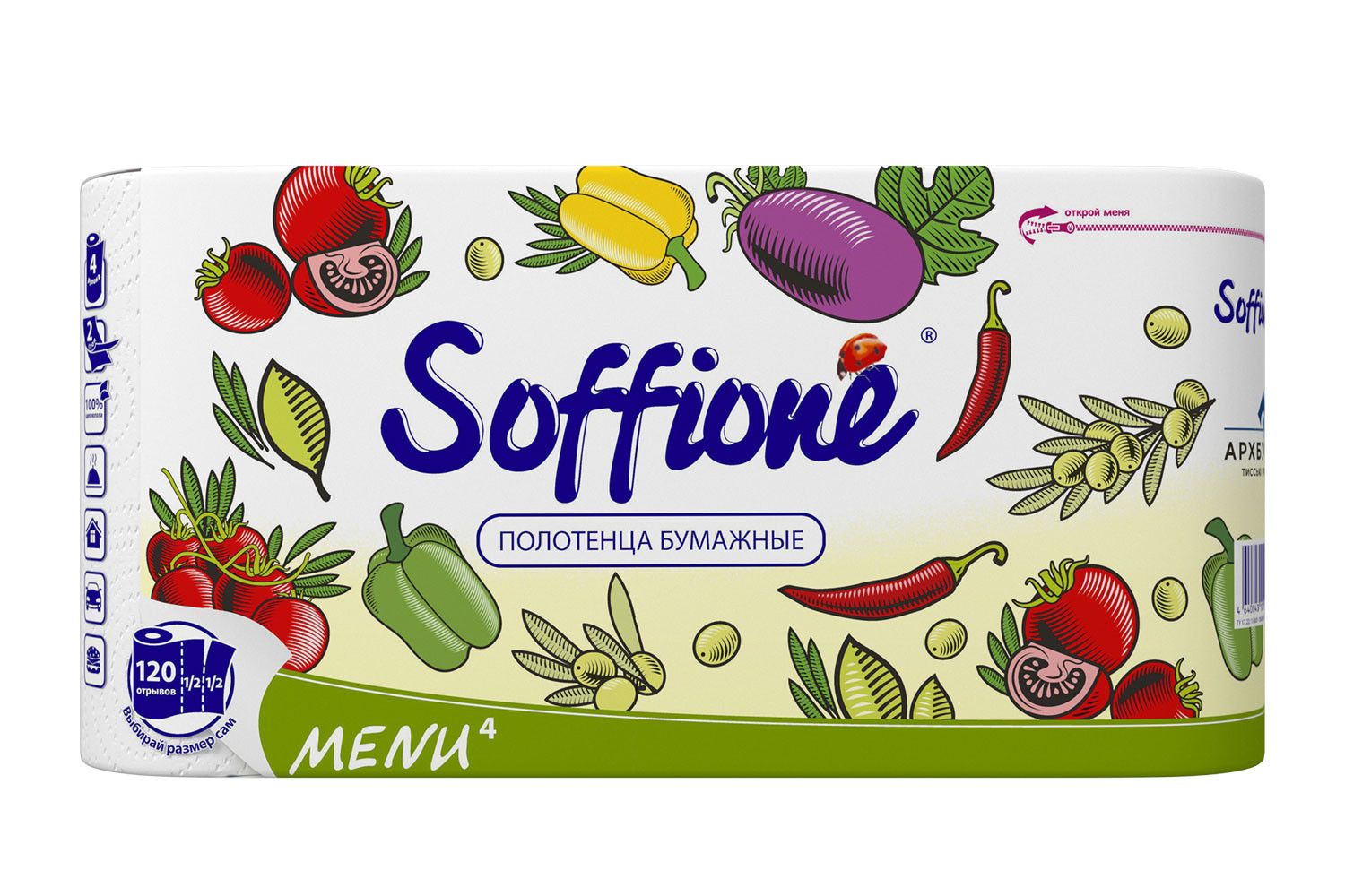 Бумажные полотенца Soffione Меню двухслойные 4 рулона