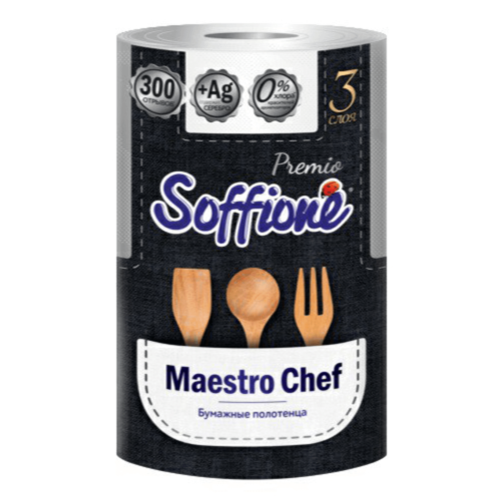 фото Бумажные полотенца soffione maestro chef 3 слоя