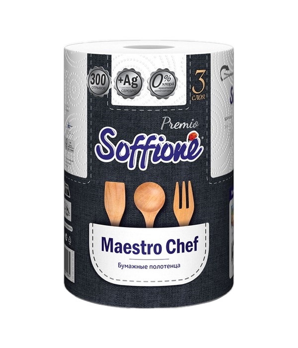 Бумажные полотенца Soffione Maestro Chef трехслойные, 1 рулон