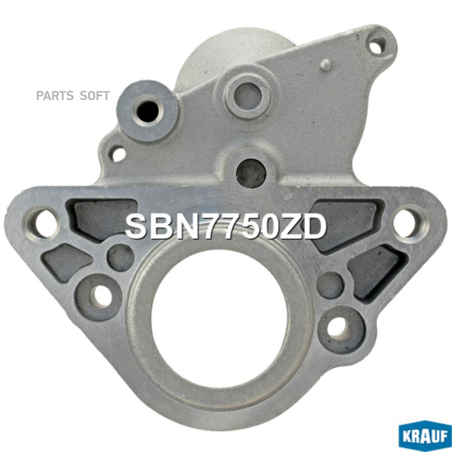 

Крышка стартера передняя Krauf sbn7750zd