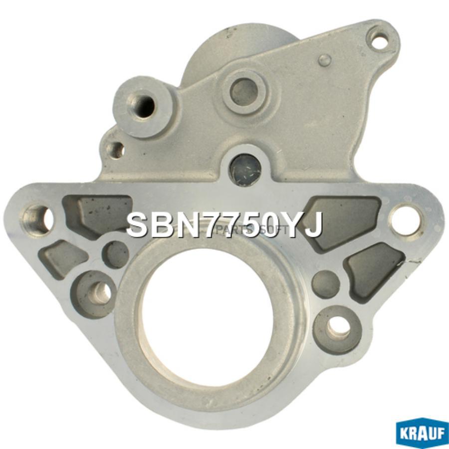 

Крышка стартера передняя Krauf sbn7750yj