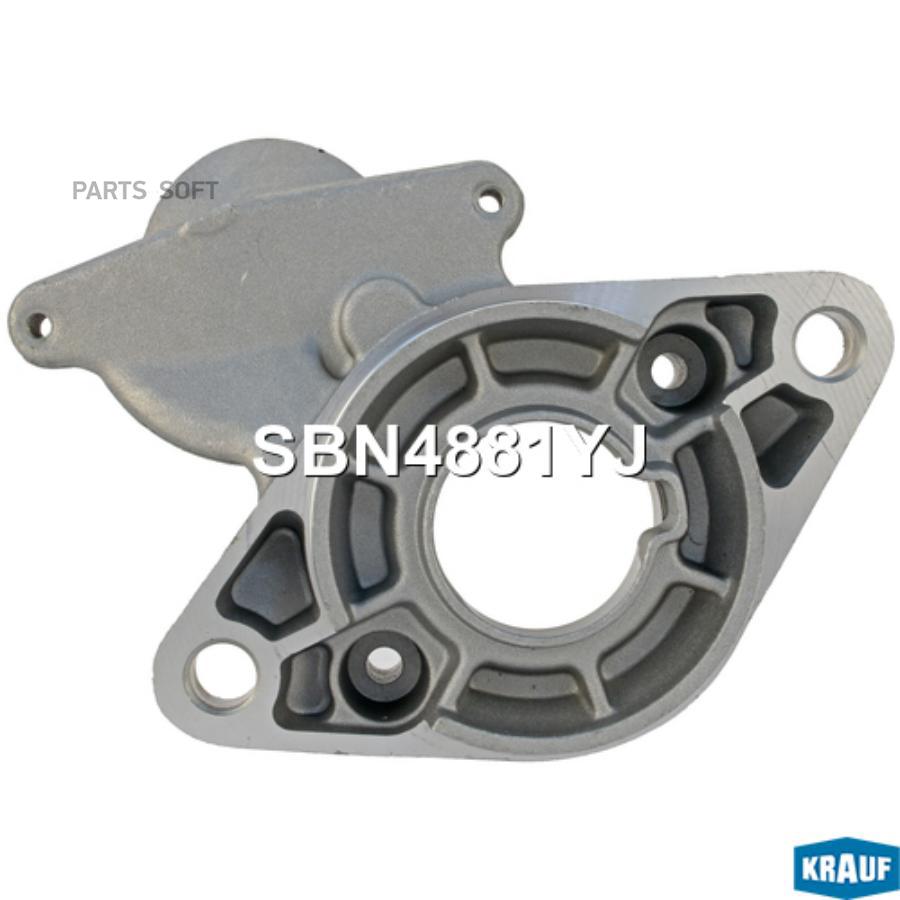 

Крышка стартера передняя Krauf sbn4881yj