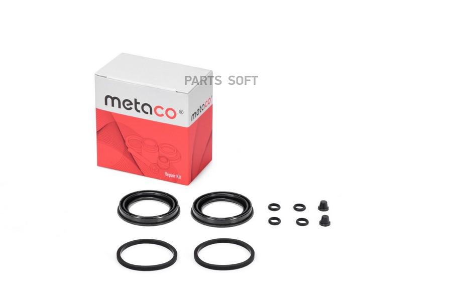 

Р/К Переднего Суппорта METACO арт. 3840-328